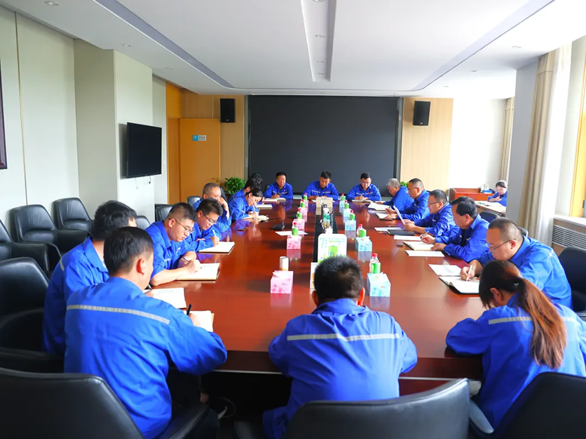 ãæ®å®æ°é»ãæ®å®å¶è¯å¬å¼å®å¨çäº§ä¸é¢ä¼è®®