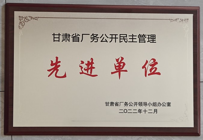 æ®å®å¶è¯è£èª