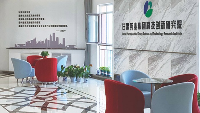 çèè¯ä¸éå¢ç§æåæ°ç ç©¶é¢æéå¬å¸