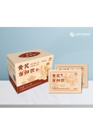 é»èªå½å½é¥®