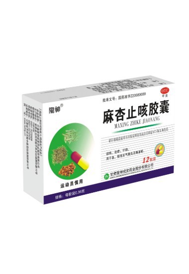 éº»ææ­¢å³è¶å