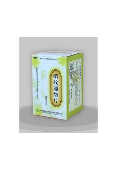 æ¶æ éç»ç