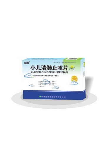 å°å¿æ¸èºæ­¢å³ç