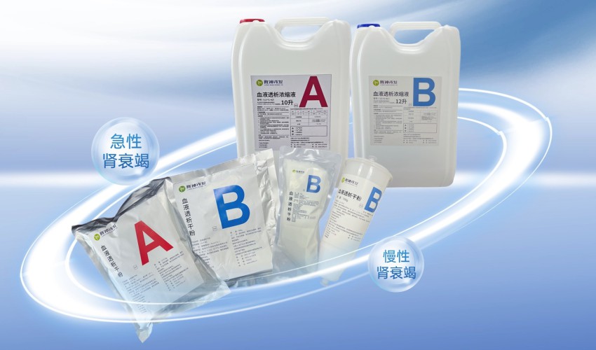 å»çå¨æ¢°