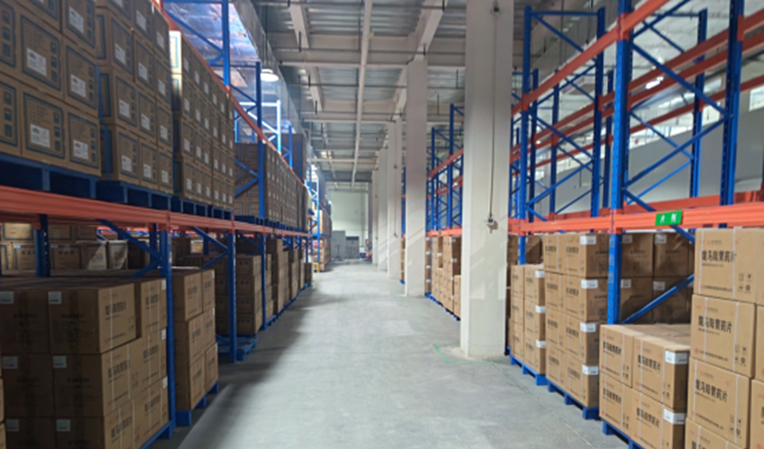 å»è¯æµé