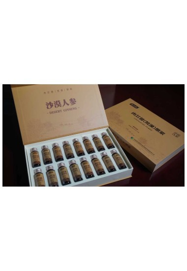 çä¹è¯çèèè(èæ¼ )åæµ