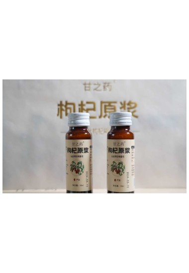 çä¹è¯çæ¸æåæµ