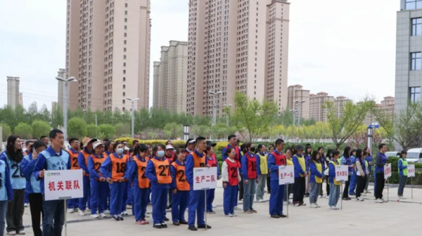 éç¥æå2025å¹´æ¥å­£èå·¥è¶£å³è¿å¨ä¼æåä¸¾å