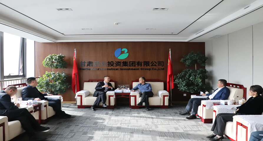 ãéå¢è¦é»ãçèè¯ä¸éå¢ä¸ä¸­å½è¿åºå£é¶è¡çèåè¡åº§è°äº¤æµ