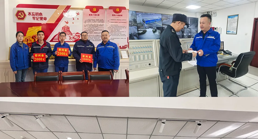 å²å¯ææ å³æè´è¿ââéç¥æåå¼å±2026å¹´âæææ°æ¥âç³»åæ°é®æ´»å¨