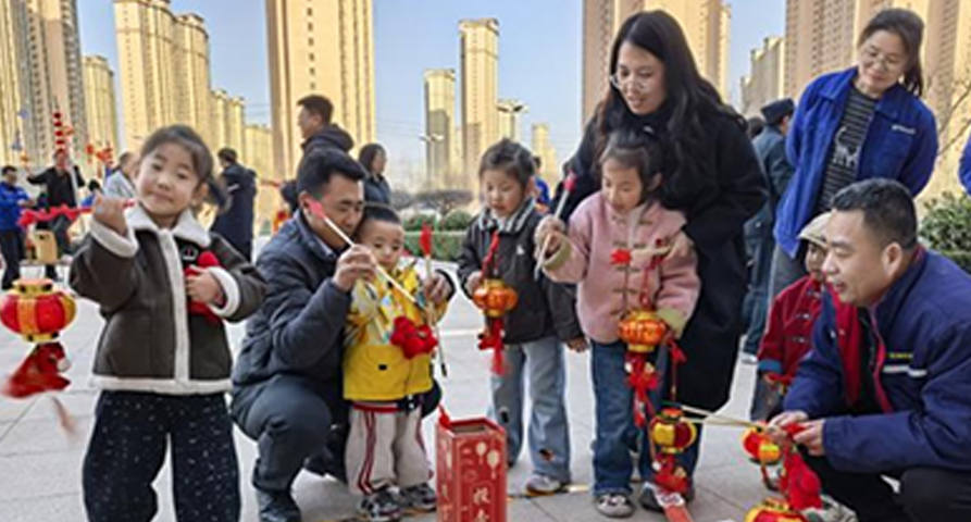 éé©¬é¹åå®µ å½©ç¯èåå¿ââéç¥æåä¸¾å2026å¹´åå®µèæåæ´»å¨