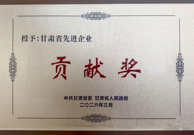 éç¥æåè£èª